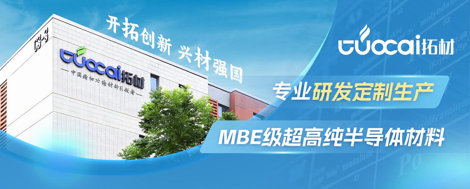 招聘｜武汉、荆州、鄂州均有岗位，六险一金多项福利！               