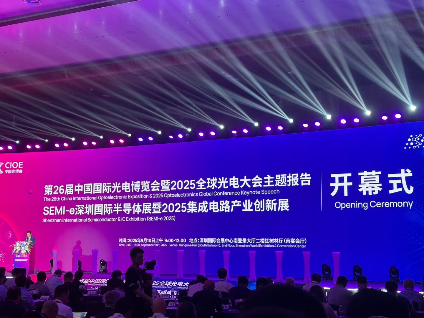 微信图片_20250918112924_267_115.jpg